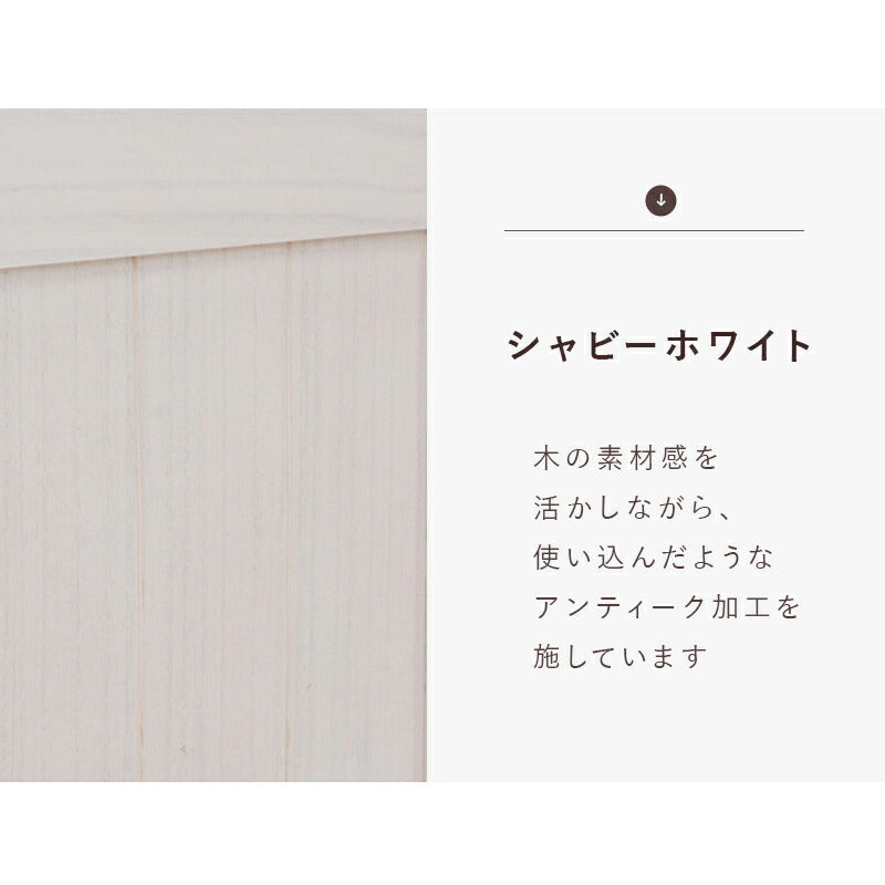 スクリーン パーテーション-MS-ルーバー 40×148cm×3連 パーテーション 完成品 組立不要