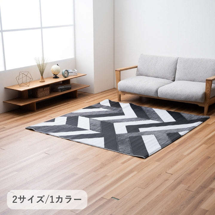 ラグ コール 正方形 丸巻き 180×180cm ラグマット カーペット 絨毯