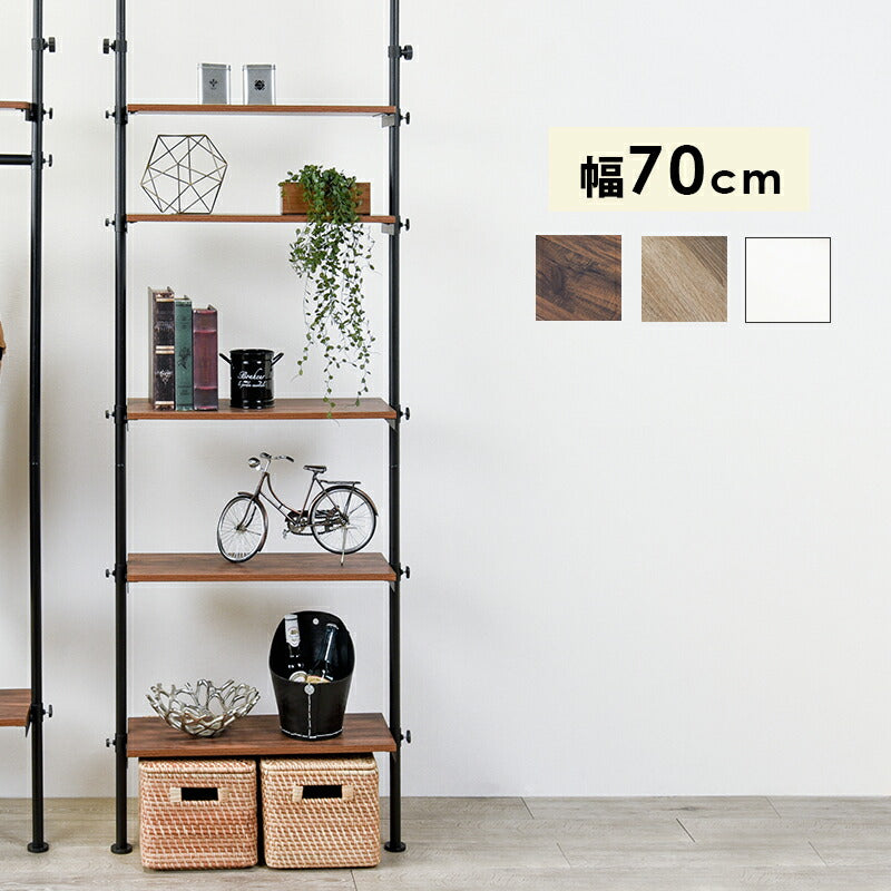 ラック 突っ張りラック 70×24×187cm リビング収納 突っ張り ブラウン/ブラック 全3色