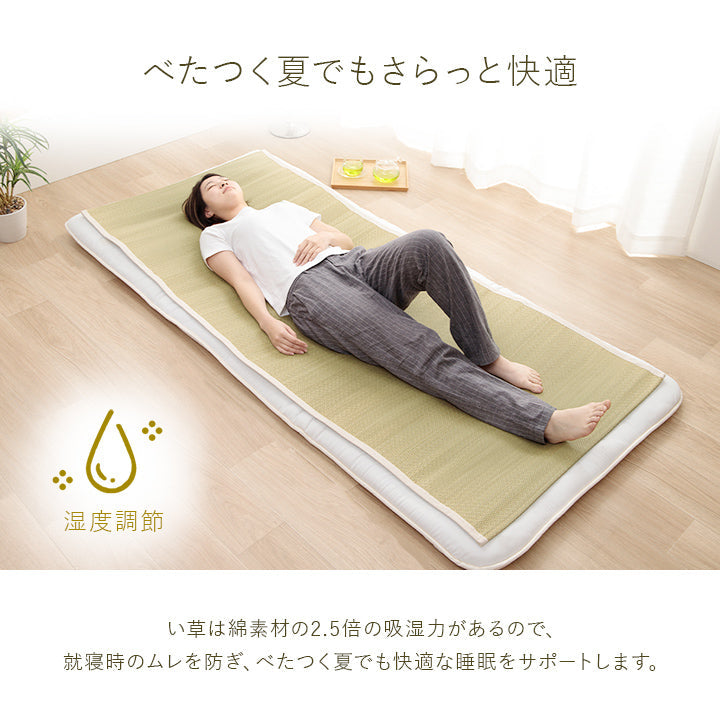 アスクドクター ベビーシーツ NA 70X120 70×120cm 日用品 日本製 敷パッド 寝具