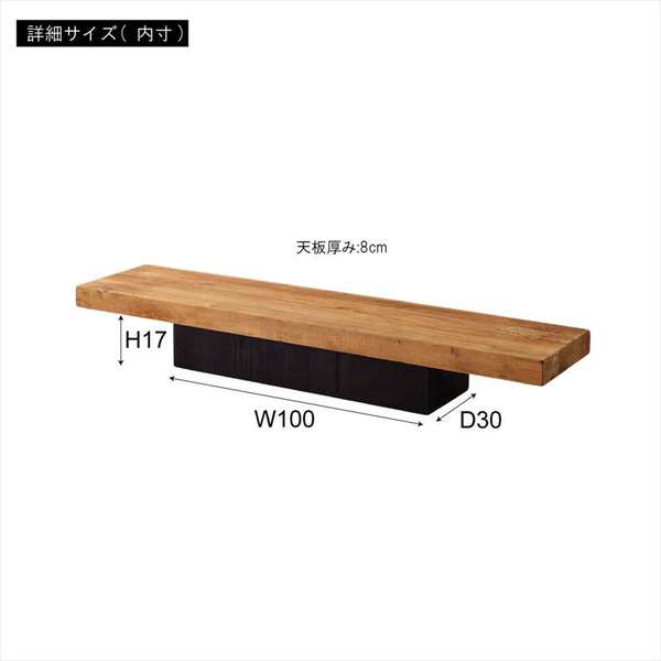 TVボード ローボード 幅180×奥行40×高さ25cm テレビ台 AVボード テレビボード 2個口