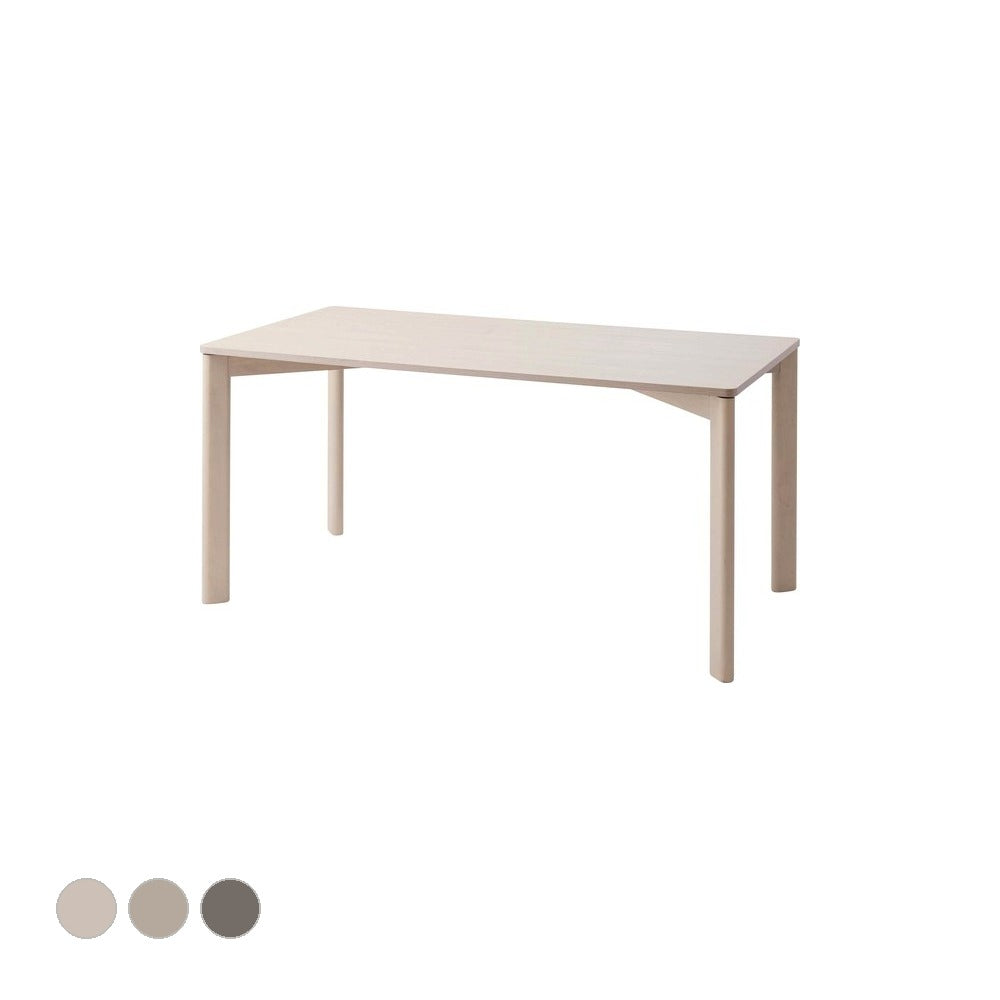 ダイニングテーブル 幅150×奥行80×高さ72cm ダイニング家具 ダイニングセット ウレタン塗装