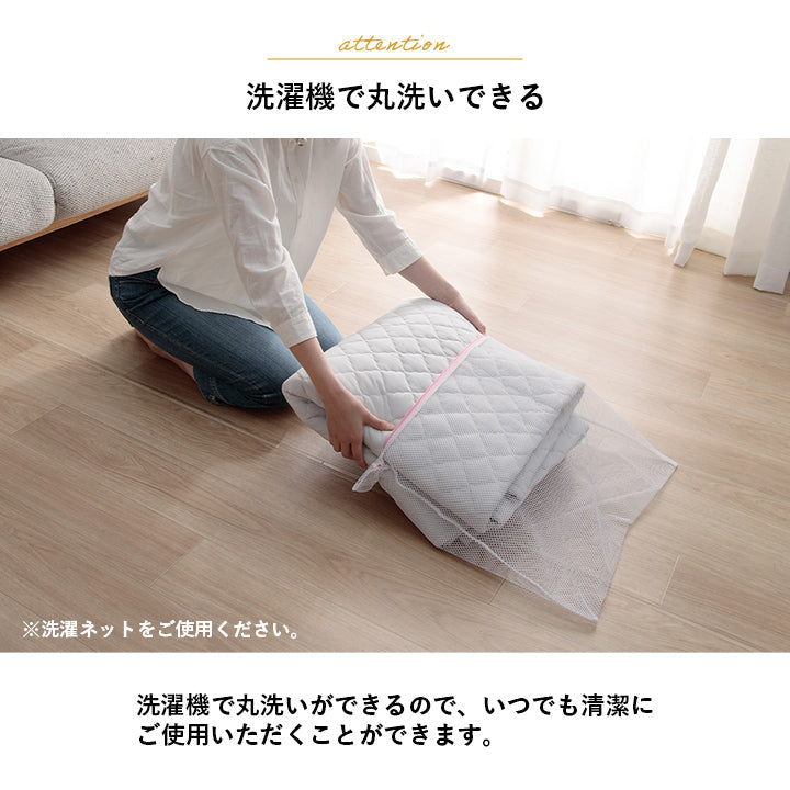 ラグ AZハンナBE 130×185cm ラグマット カーペット 絨毯 滑り止め