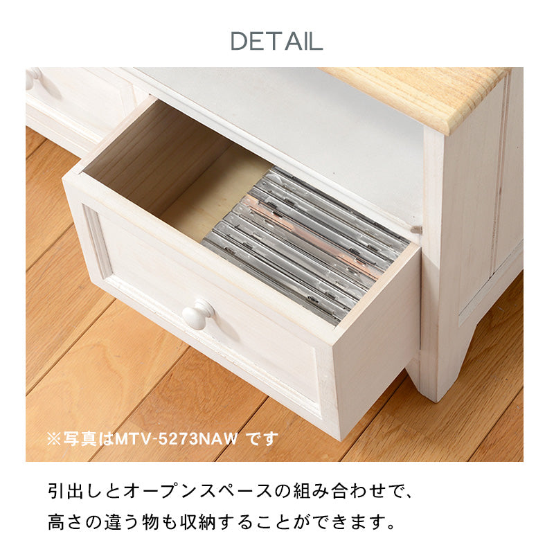 チェスト サイドチェスト-MCH 35×32×54.5cm 衣類収納 引き出し付き 完成品 組立不要