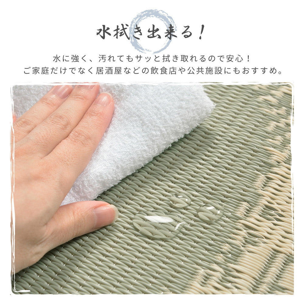 ラグ 布団 水拭きできる い草風座布団 円相 55×55×8cm ラグマット カーペット 絨毯