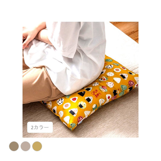 おにぎり 小座布団 45×45cm 日用品 座布団 布団 クッション・座布団
