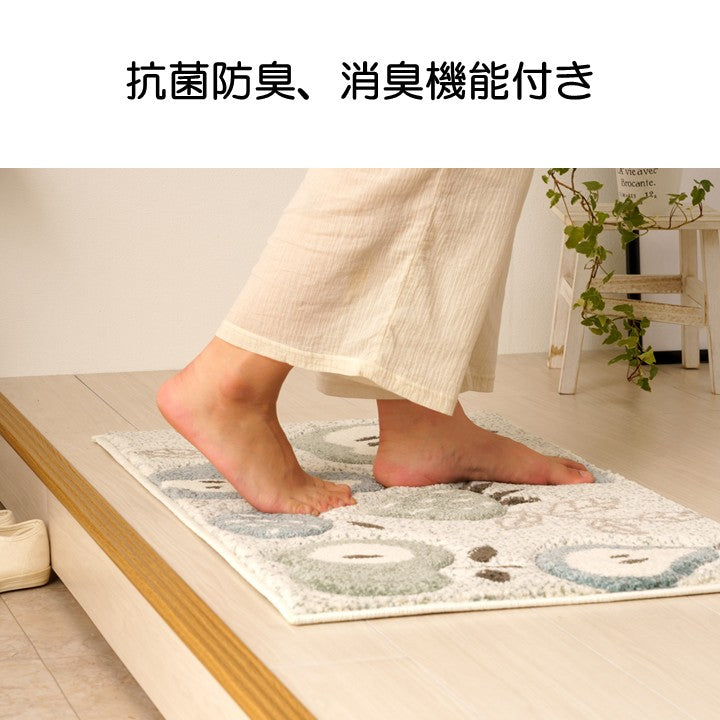 玄関マット ラフラ GN 50X80 50×80×1.4cm ラグマット カーペット ラグ 絨毯