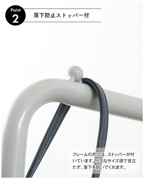 ストレージ ハンガー 幅40.5×奥行35.5×高さ167.5cm リビング収納 ダークグレー 収納