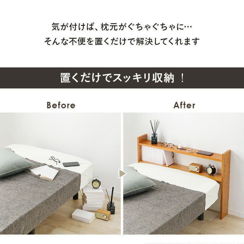 ベッド ヘッドボード-WH- 98×15×66cm すのこベッド パイプベッド ベット スリム 薄型