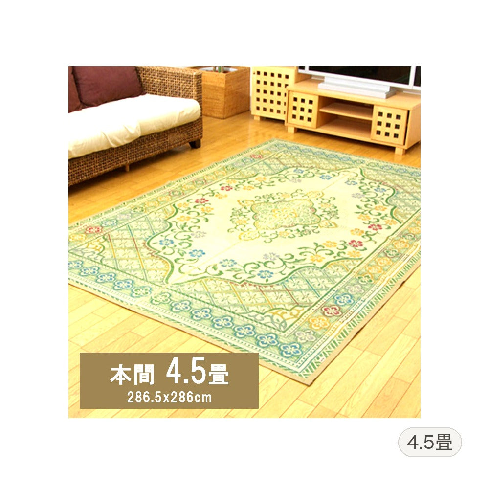 花ござ アシック 本間4.5畳 GN 286.5X286 286.5×286cm ラグマット ラグ