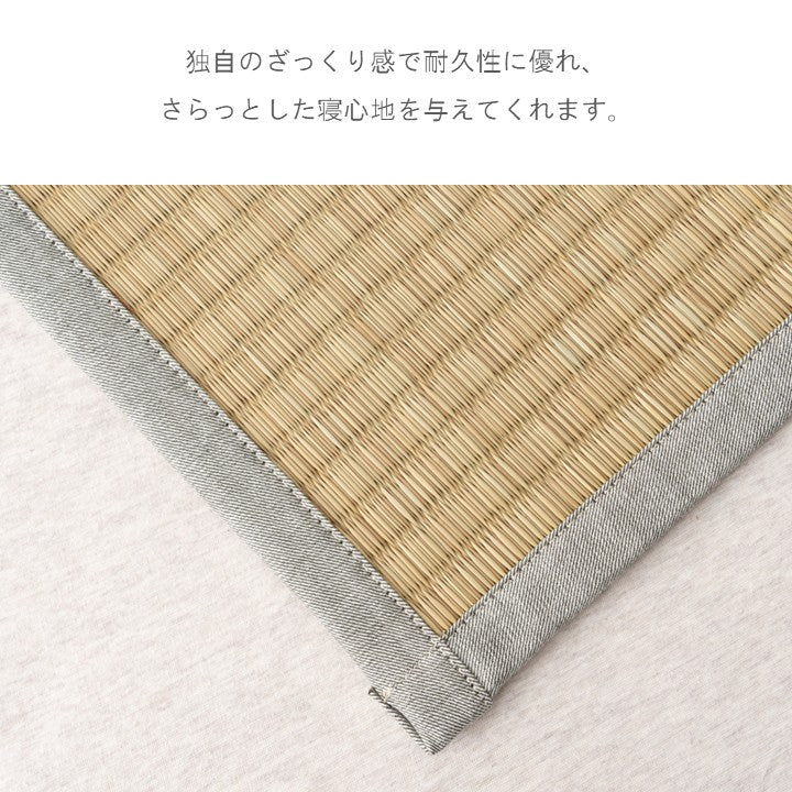 敷パッド ナンゴクキブン ビーグシキパットシングル95×192 95×192cm 日用品 シングル
