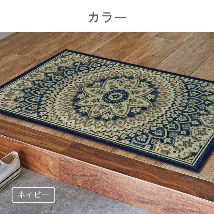 玄関マット Fサークル 60×90cm ラグマット カーペット ラグ 絨毯 マット