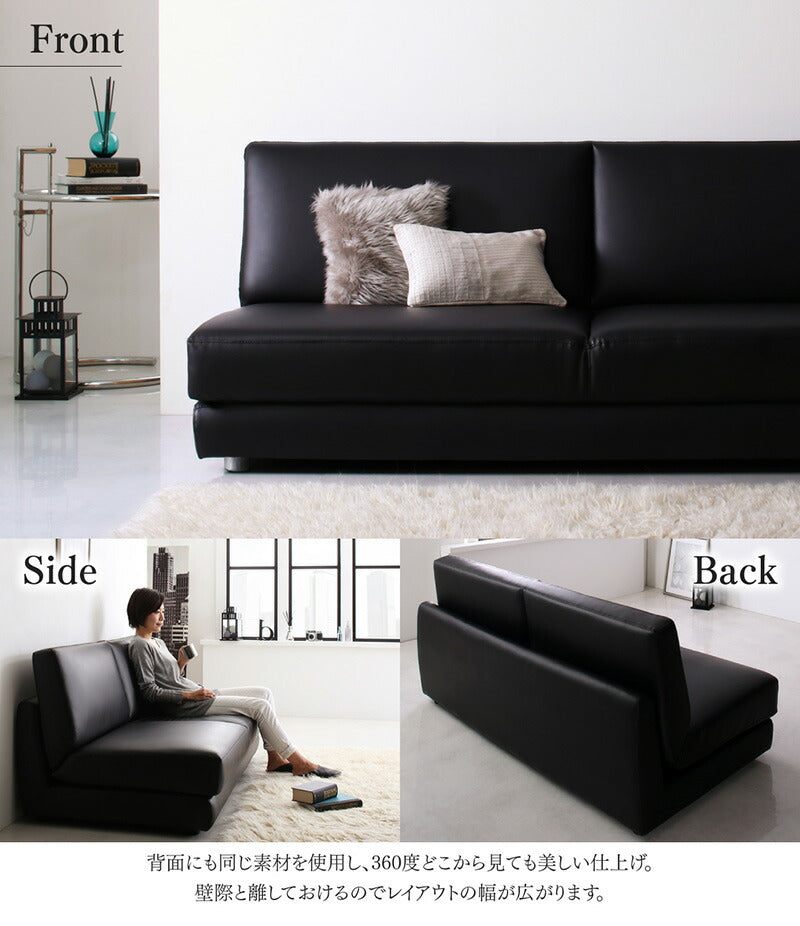 ベッド ソファーベッド レザー 5サイズ 11_19 Cleobury Nivelles 幅95cm