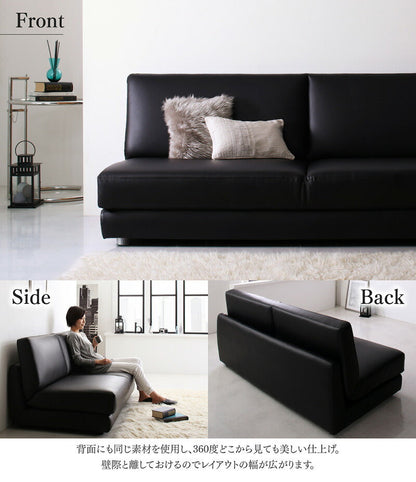 ベッド ソファーベッド レザー 5サイズ 11_19 Cleobury Nivelles 幅95cm