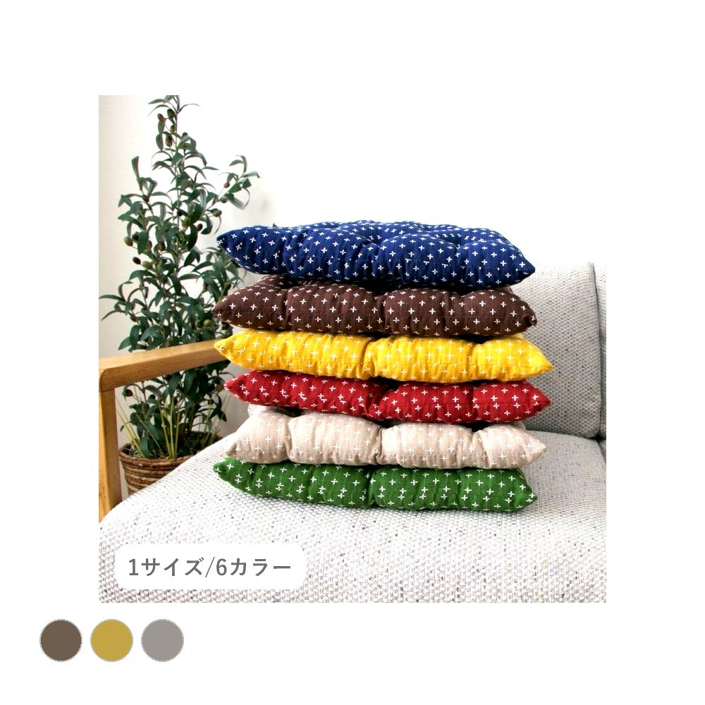 詩織 BE45×45小座布団製品 45×45cm 日用品 座布団 布団 クッション・座布団