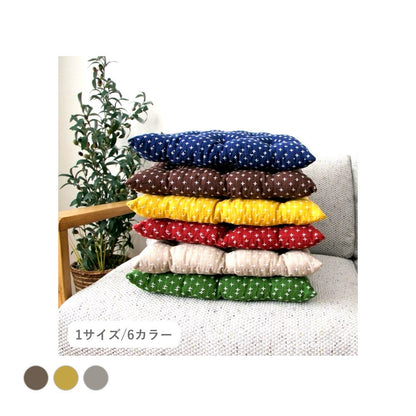 詩織 BE45×45小座布団製品 45×45cm 日用品 座布団 布団 クッション・座布団
