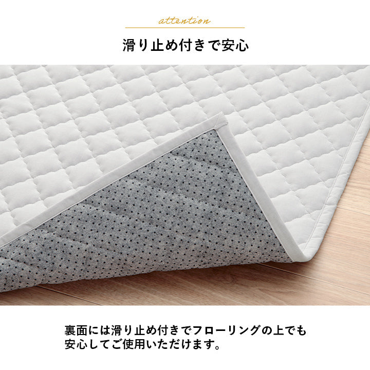 ラグ AZハンナBE 130×185cm ラグマット カーペット 絨毯 滑り止め