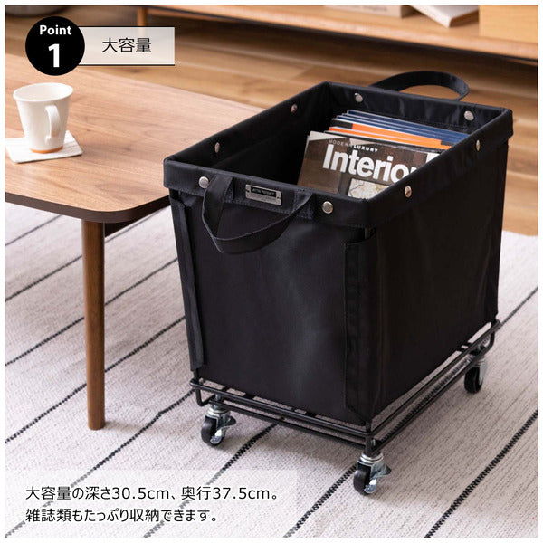 ストレージ バスケットワゴン 幅33×奥行43×高さ42cm リビング収納 キャスター付き ワゴン