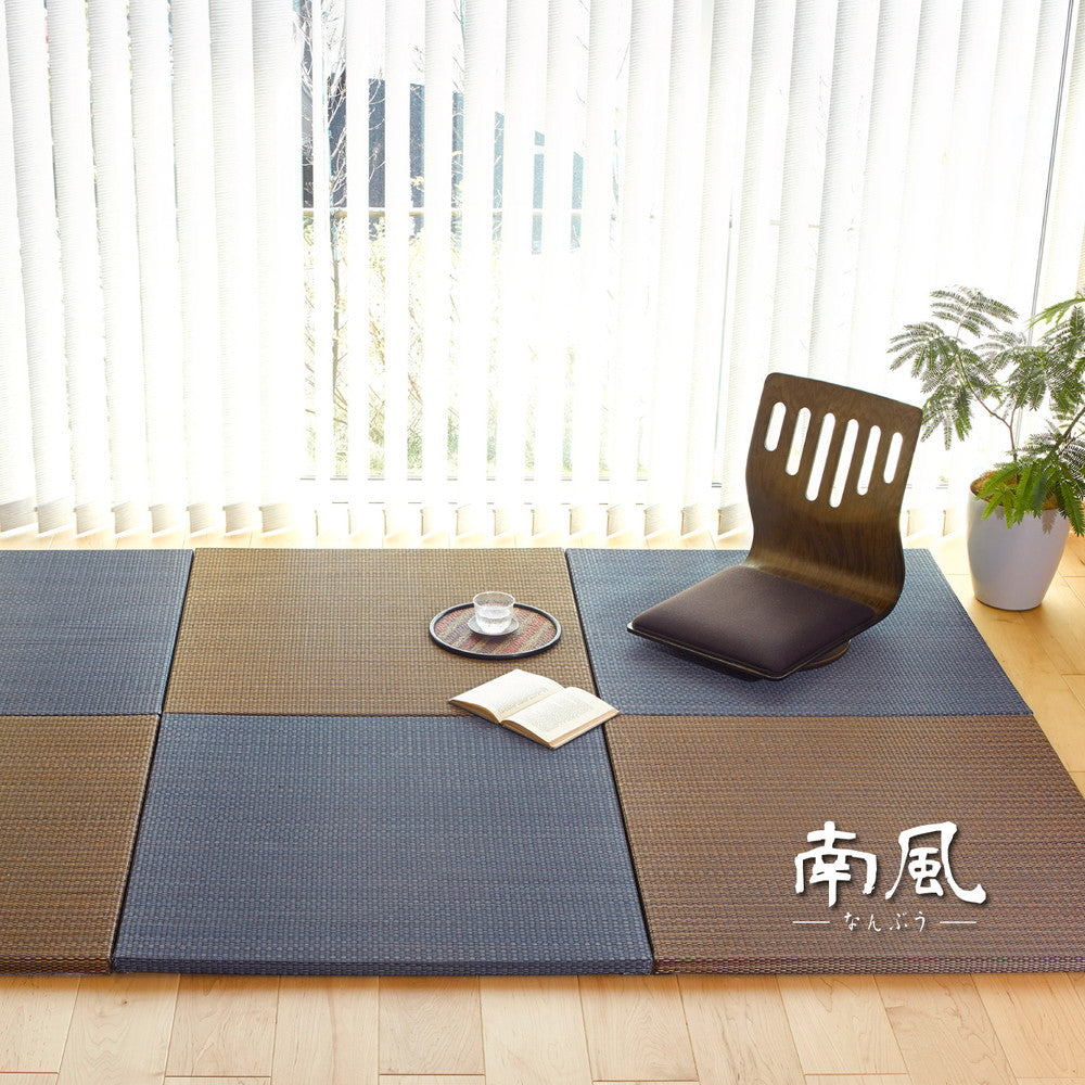 ラグマット アジアンテイストの軽量置き畳 南風 6枚セット 82×82×2.5cm カーペット ラグ