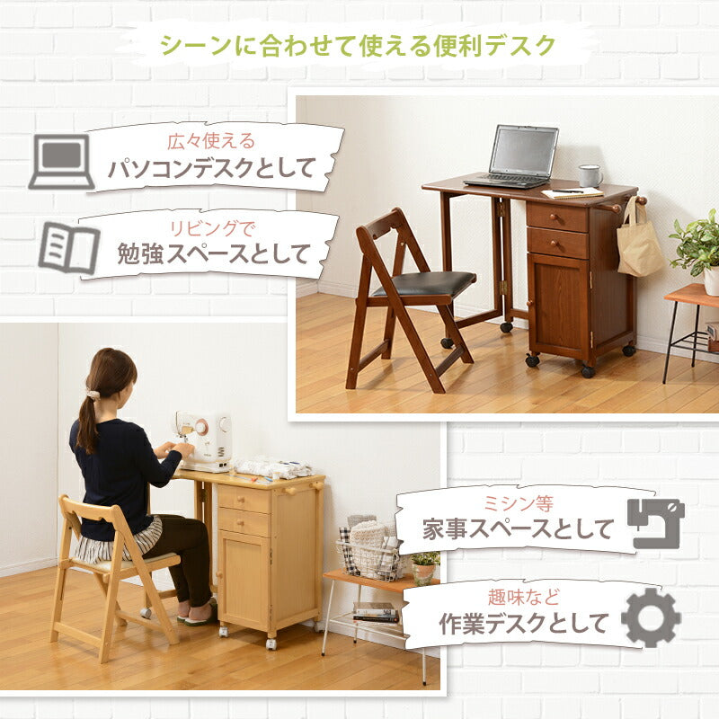 デスク 折りたたみデスク-VT- 88 45 ×40×71cm ワークデスク パソコンデスク 学習机