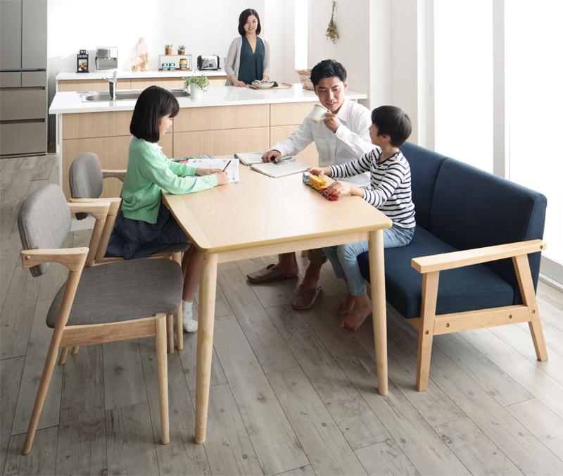 ソファ 子供の高さに合わせた リビング学習ダイニングセット Stud スタッド ダイニングソファ