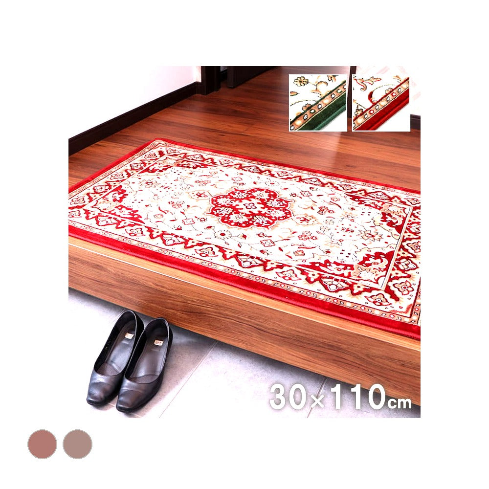 玄関マット メンデル GN 60X90 60×90cm ラグマット カーペット ラグ 絨毯 マット