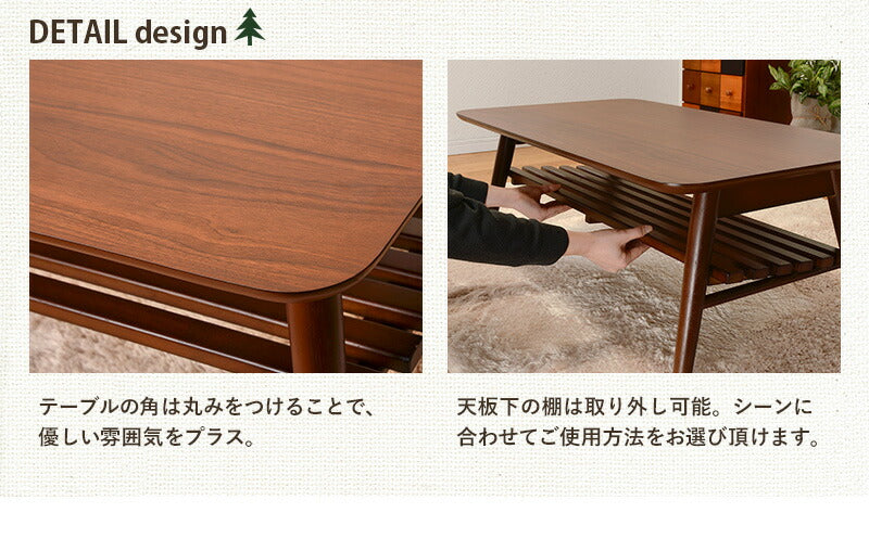 テーブル 折れ脚テーブル-MT-天板長方形-棚付き 90×50×35cm リビングテーブル 折り畳み