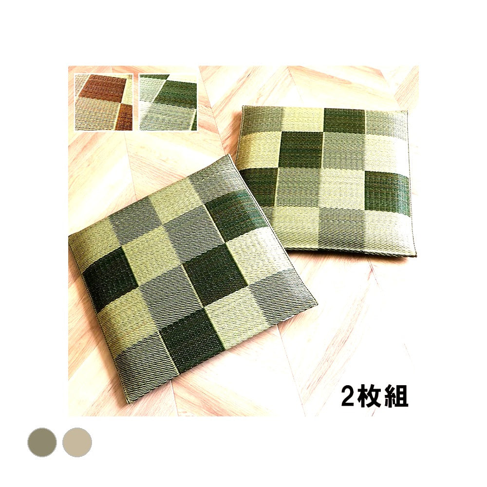 ブロック 座布団 5P BR 55X55 55×55cm 日用品 消臭 日本製 布団