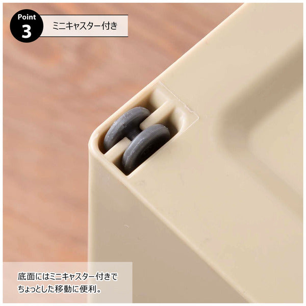 ダストボックス スリムコンテナ 20 幅20.3×奥行38.4×高さ43cm 日用品 キャスター付き