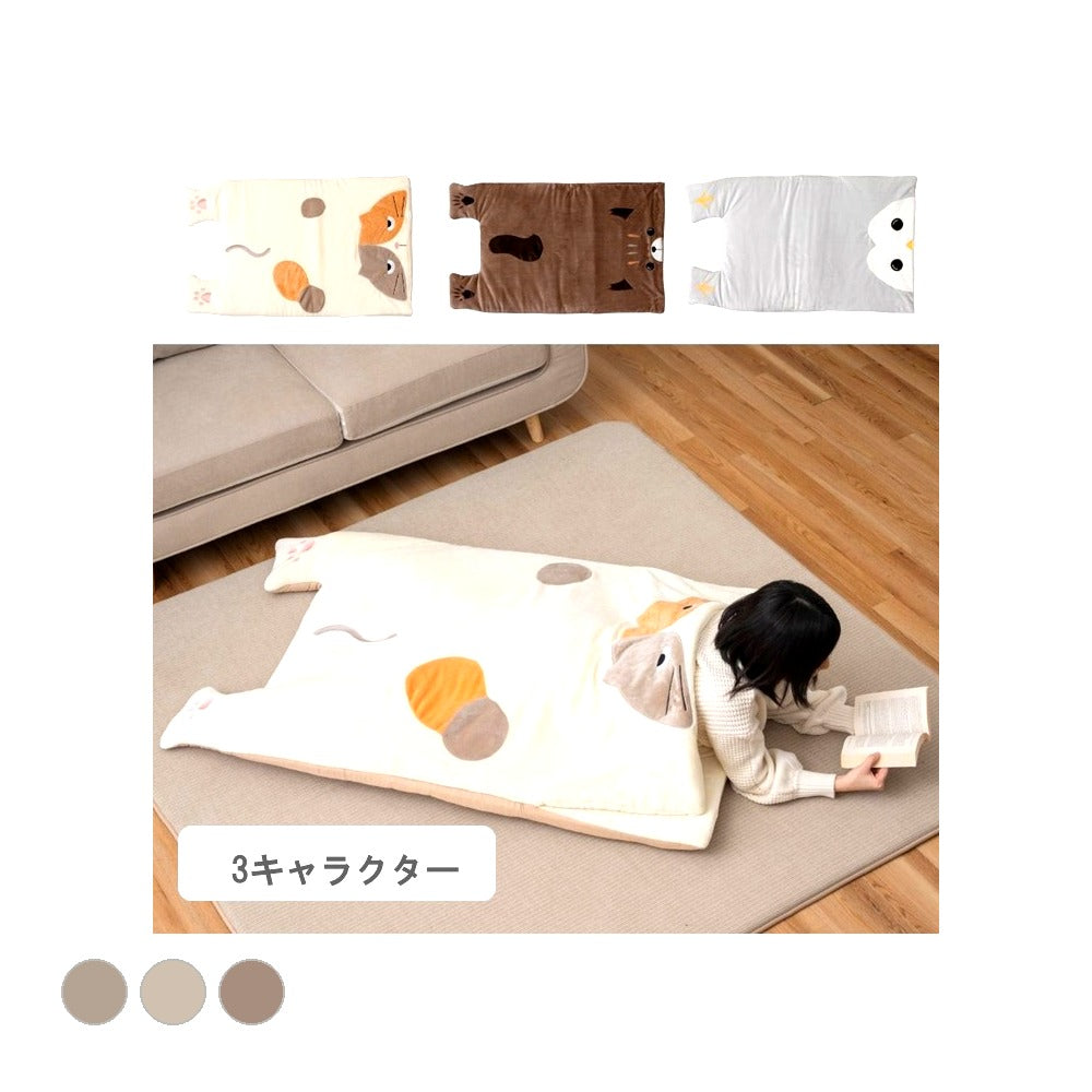 ぬいぐるみ 26AWコタン ミケネコ モグットケット 70X120 70×120×5cm 日用品