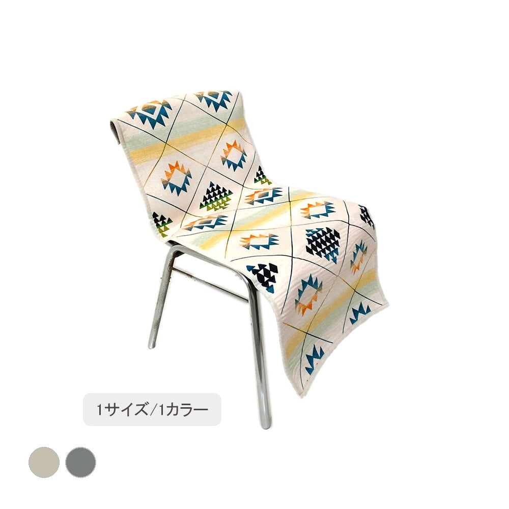 キリムカバー50X105 50×105cm 日用品 洗える カバ カバー 生活雑貨