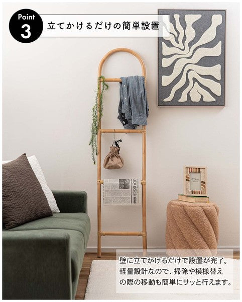 ラダーハンガー 幅35×奥行3×高さ150cm 衣類収納 完成品 組立不要 省スペース スリム 薄型