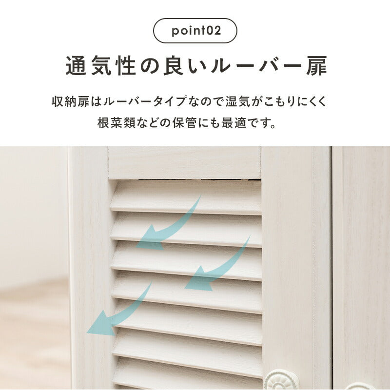キッチン収納 キッチンカウンター-MUD-幅72×高さ35cm 72×35×70cm キャスター付き