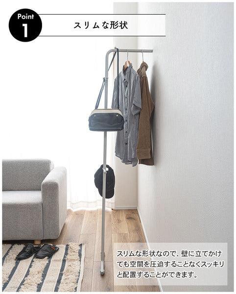 ストレージ ハンガー 幅40.5×奥行35.5×高さ167.5cm リビング収納 ダークグレー 収納