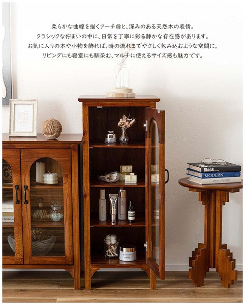 チェスト アルシェ キャビネット 幅40×奥行35×高さ75cm タンス ローチェスト 収納チェスト