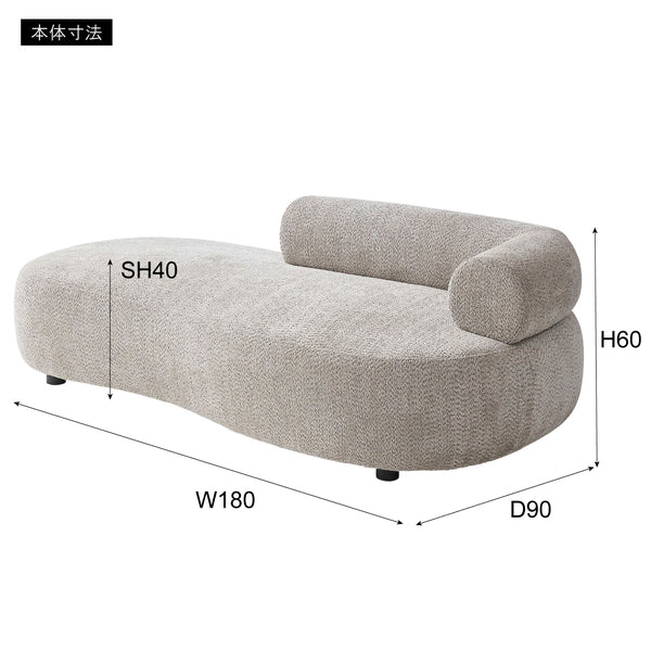 ソファー 幅180×奥行90×高さ58cm ローソファー フロアソファー ソファーベッド