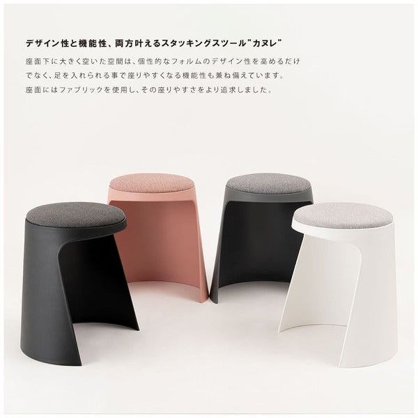 スツール 幅42×奥行34.5×高さ44cm オットマン 腰掛け キング 完成品 組立不要 ブラック