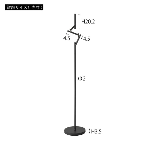 ハンガー 幅30×奥行30×高さ167cm 衣類収納 省スペース スリム 薄型 ダークグレー