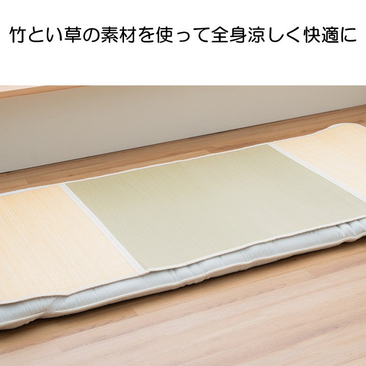 敷パッド バングラス 88×200×0.2cm 日用品 寝具 使用中のズレを軽減してくれます