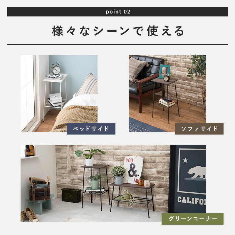 ラック ラック-KR 40×14×55cm リビング収納 完成品 組立不要 コーナー スリム 薄型