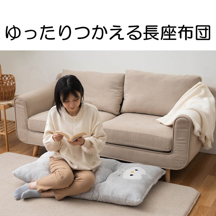 ぬいぐるみ 26AWコタン ミケネコ ナガザブトン 60X110 60×110×10cm 日用品