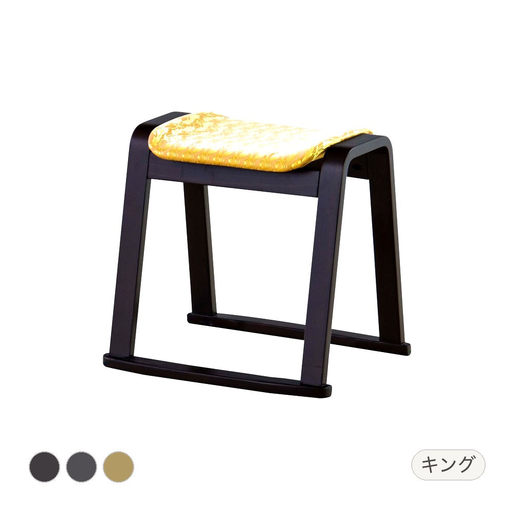 ホウジ 法事スツール 幅46×奥行41×高さ43cm チェア ダイニングチェア デザインチェア 撥水