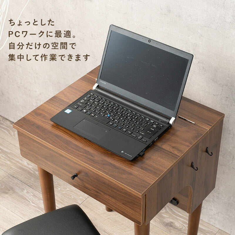 ドレッサー ドレッサー-MD-2口コンセント 50×44.5×100cm コンセント付き 完成品