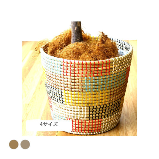 鉢カバー ダナン 23×17×22cm 日用品 北欧 置物 生活雑貨 北欧や和モダ