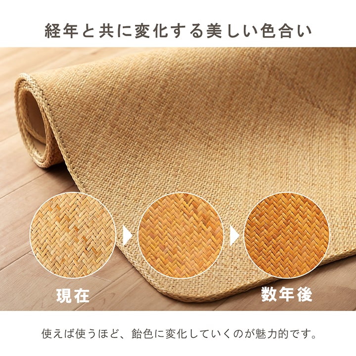 キッチンマット みらい宝麗 50X80 50×80cm ラグマット カーペット ラグ 絨毯 マット