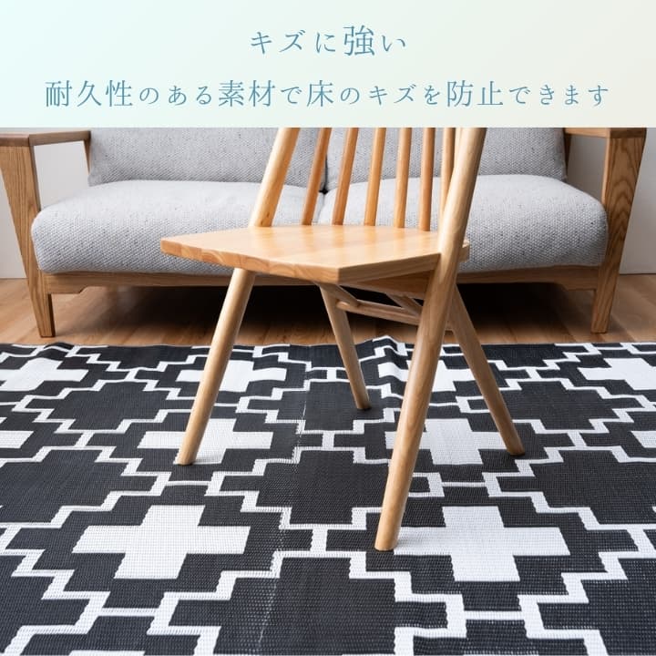 ラグ クロス 正方形 丸巻き 180×180cm ラグマット カーペット 絨毯