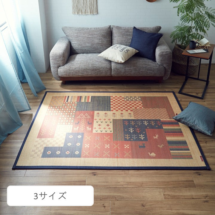 キッチンマット ビーノ 丸巻 180×180cm ラグマット カーペット ラグ 絨毯