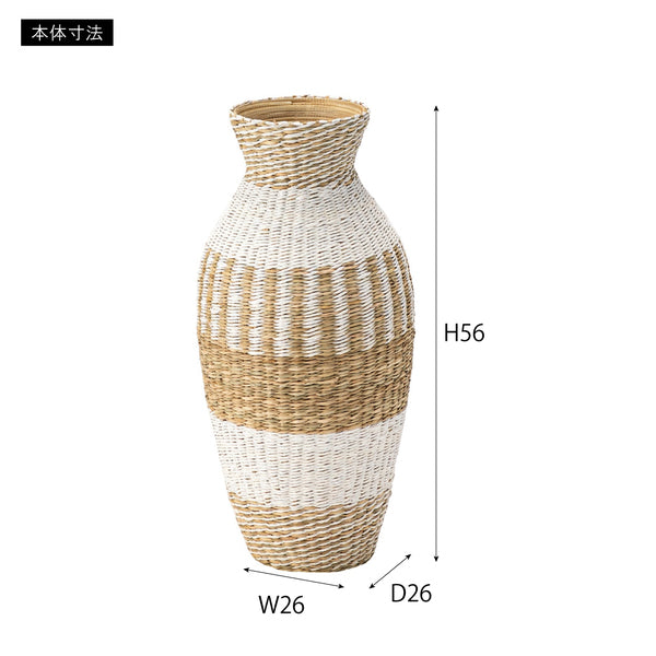 ベース オブジェ 幅26×奥行26×高さ56cm ベースオブジェ 完成品 組立不要 幅26×奥行26×高さ56cm