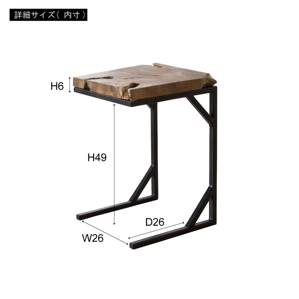 サイドテーブル 幅40×奥行30×高さ55cm 完成品 組立不要 テーブル