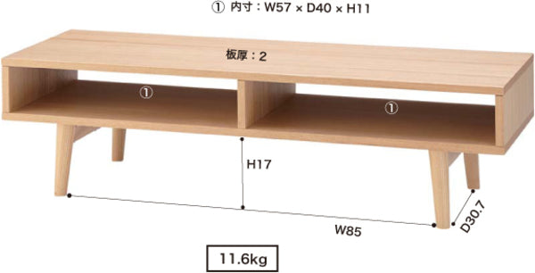 レヴィ TVボード 幅120×奥行40×高さ33cm テレビ台 ローボード AVボード テレビボード